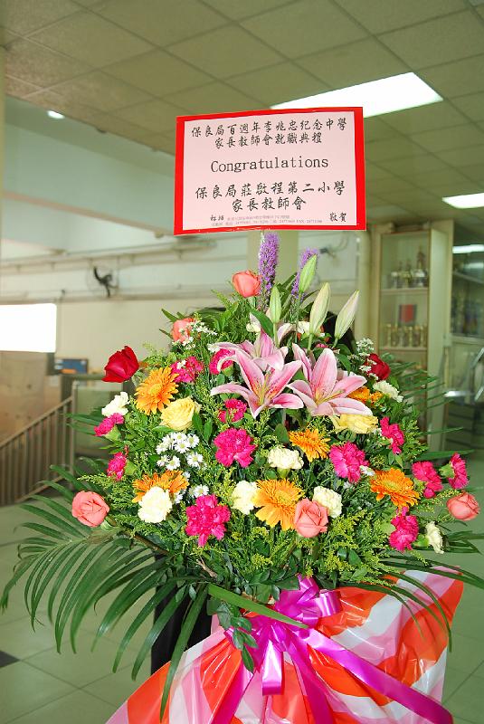 DSCF 001.jpg